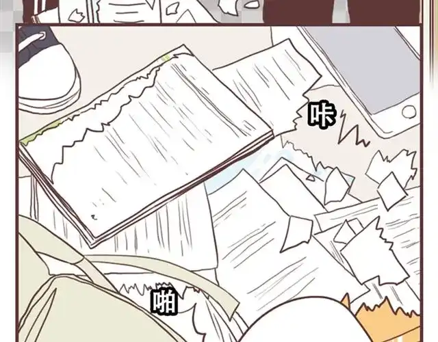 《当我变成你》第14话 离苏年年远点，懂？ 第19页