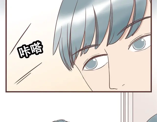 《当我变成你》第16话 要怎么才能停止喜欢一个人 第34页