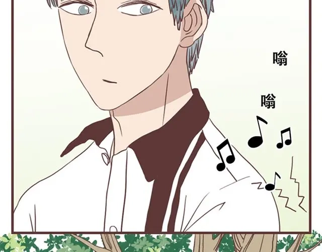 《当我变成你》第17话 我不想将重要的朋友拖入未知的危险之中 第25页