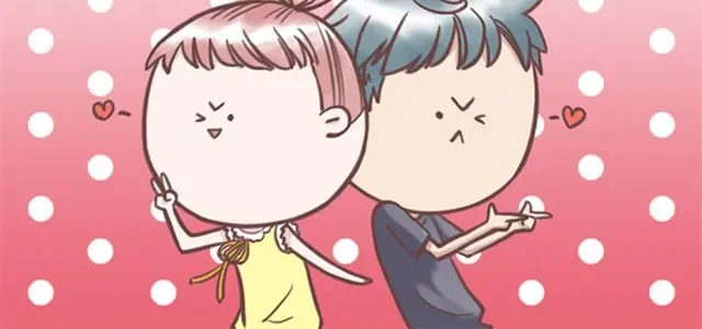 《当我变成你》第18话 除了你自己没有人能打败你 第50页