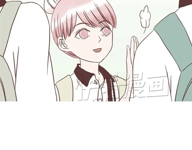 《当我变成你》第27话 我不希望你的微笑属于别人（大结局） 第5页