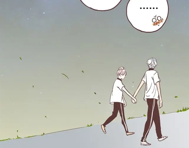 《当我变成你》第27话 我不希望你的微笑属于别人（大结局） 第52页