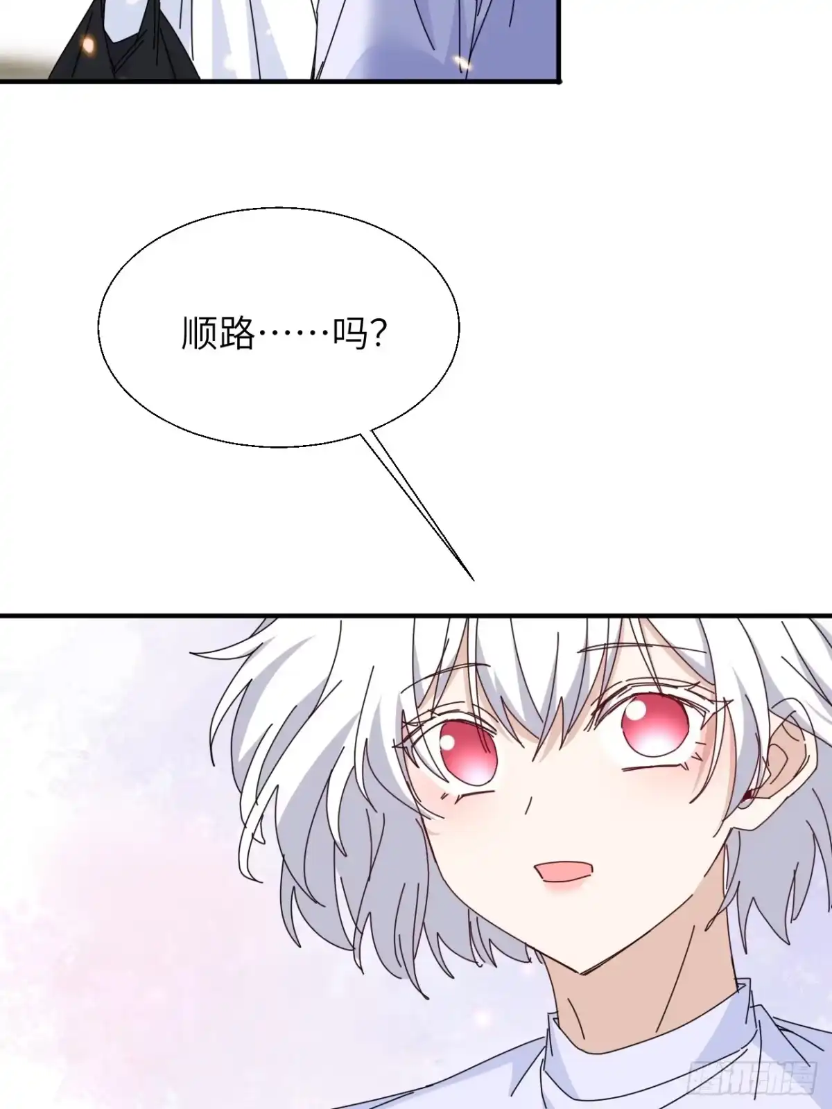 当我穿成霸总娇妻的独生女 - 第19话 诺诺帮急聘！ - 第39张图