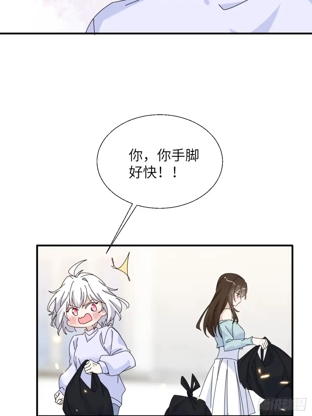 当我穿成霸总娇妻的独生女 - 第19话 诺诺帮急聘！ - 第40张图