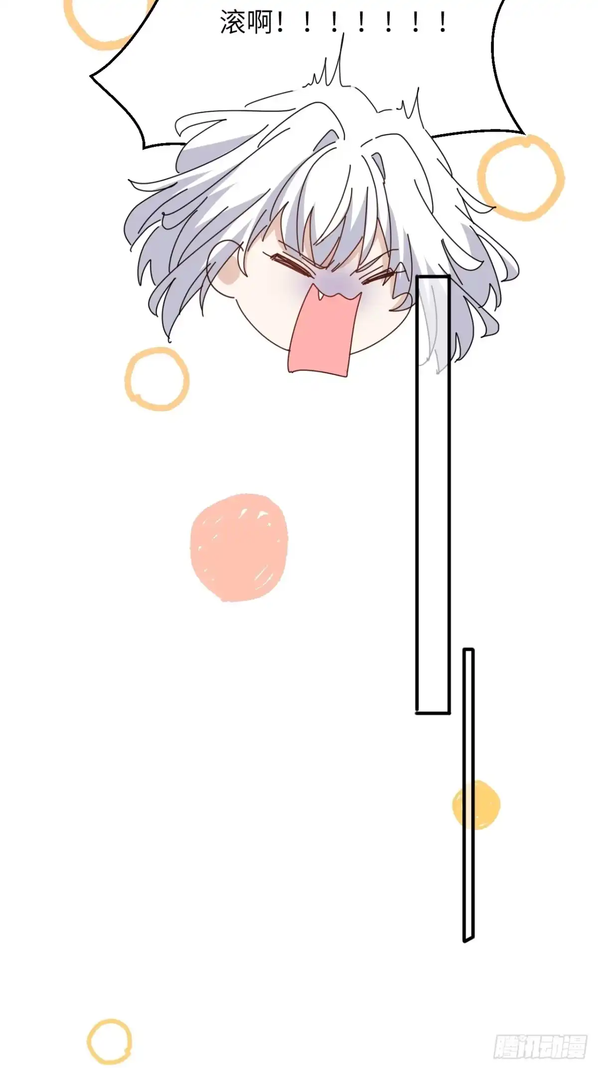 当我穿成霸总娇妻的独生女 - 第19话 诺诺帮急聘！ - 第25张图