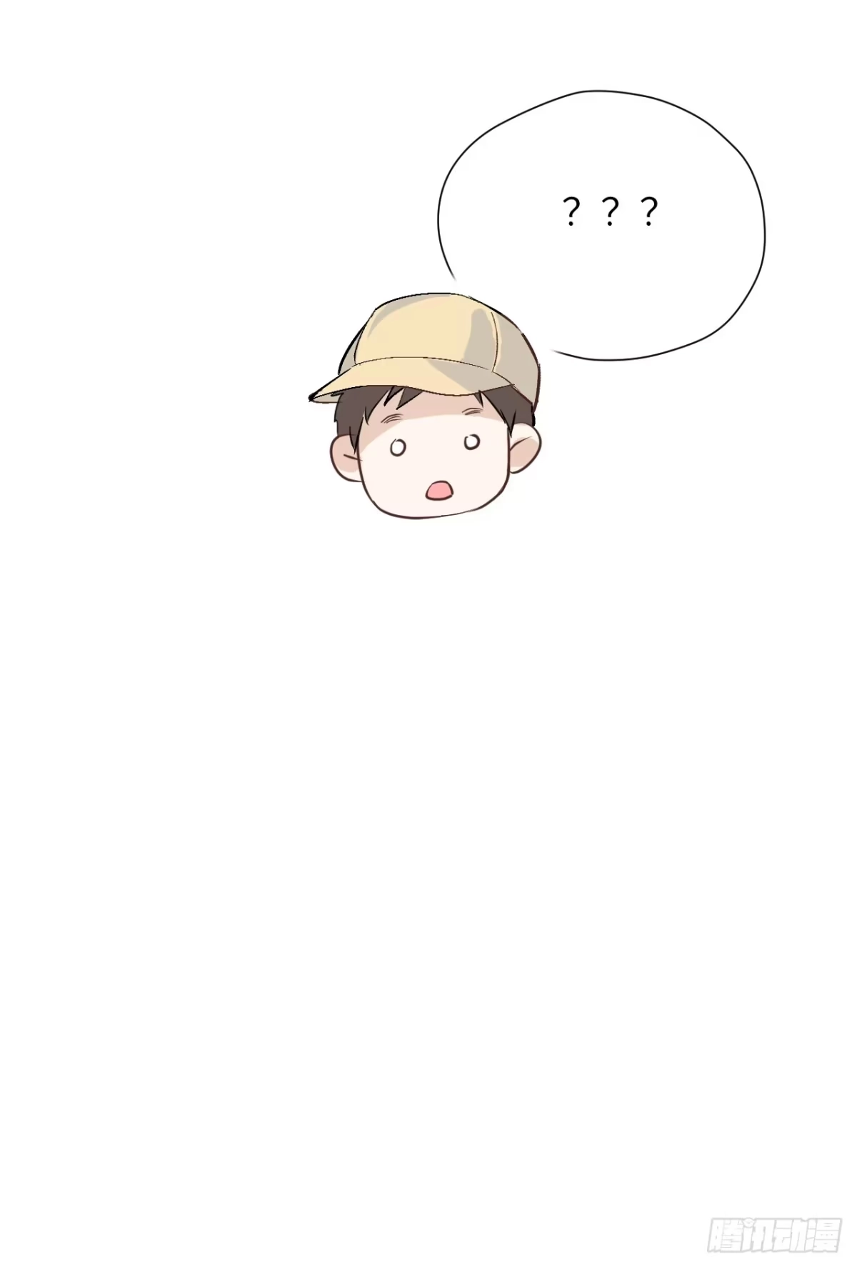 当我穿成霸总娇妻的独生女 - 第20话 加油！小越同学 - 第50张图