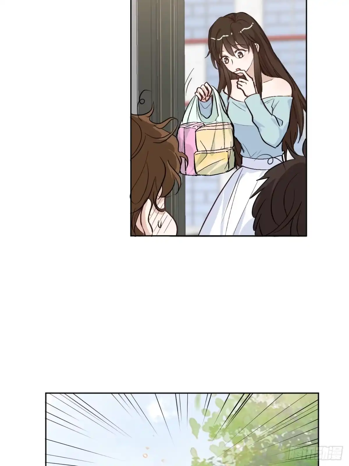 当我穿成霸总娇妻的独生女 - 第20话 加油！小越同学 - 第18张图