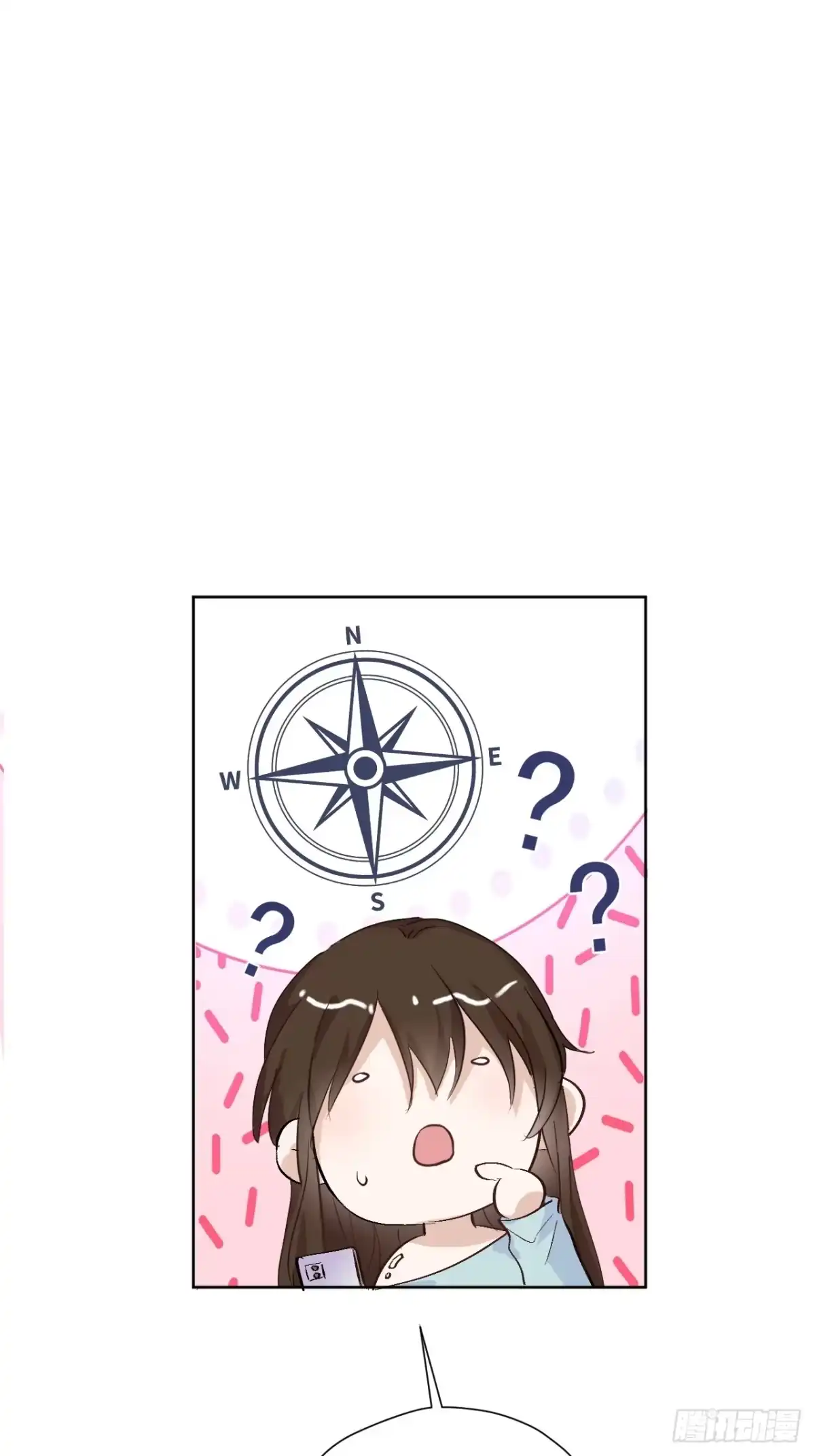 当我穿成霸总娇妻的独生女 - 第20话 加油！小越同学 - 第27张图