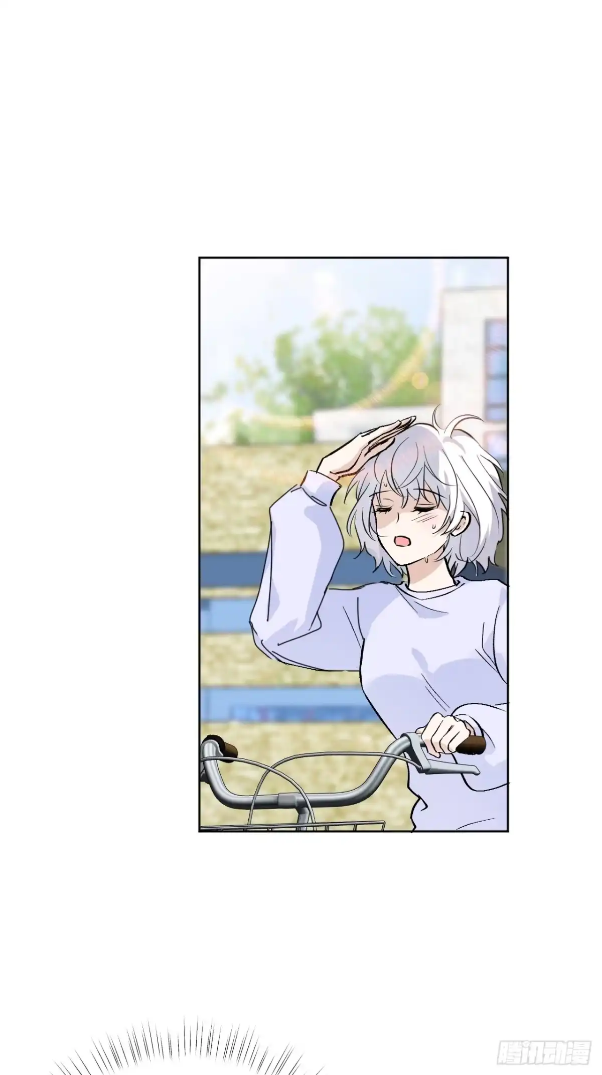 当我穿成霸总娇妻的独生女 - 第20话 加油！小越同学 - 第44张图