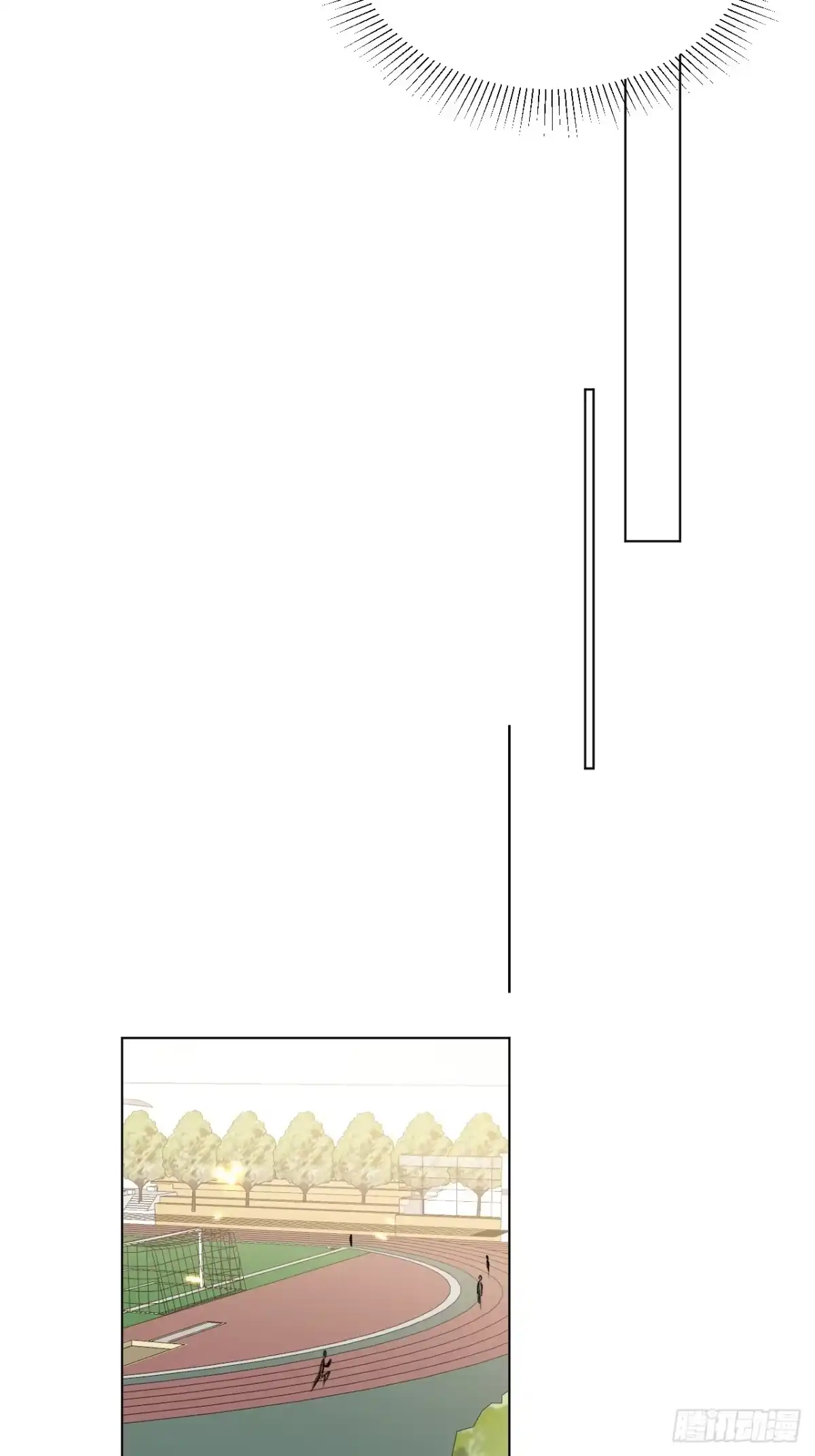 当我穿成霸总娇妻的独生女 - 第21话 捡到宝了！ - 第35张图