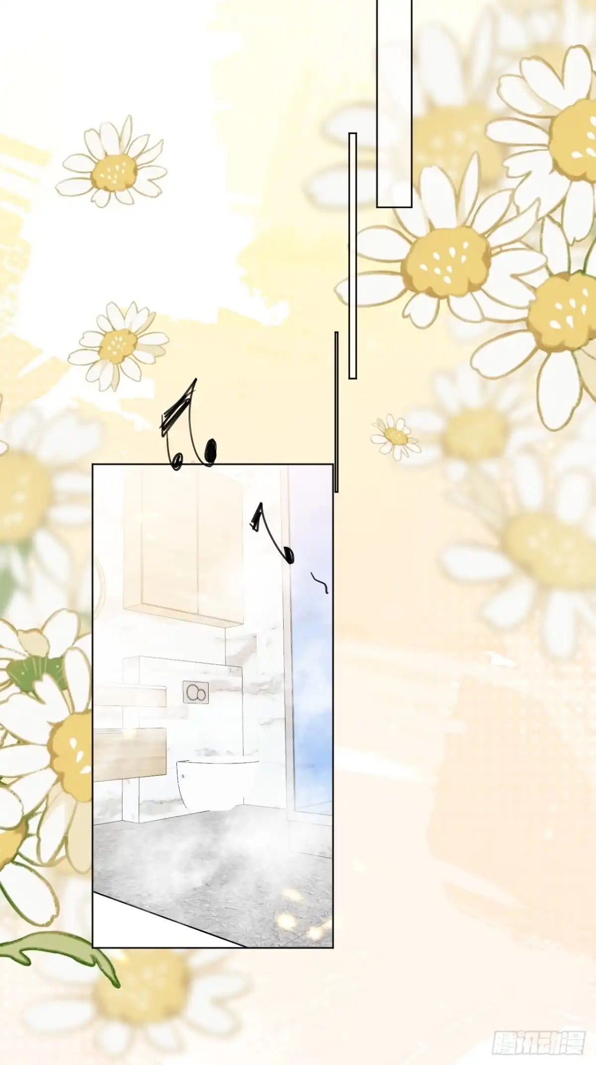 当我穿成霸总娇妻的独生女 - 第21话 捡到宝了！ - 第27张图