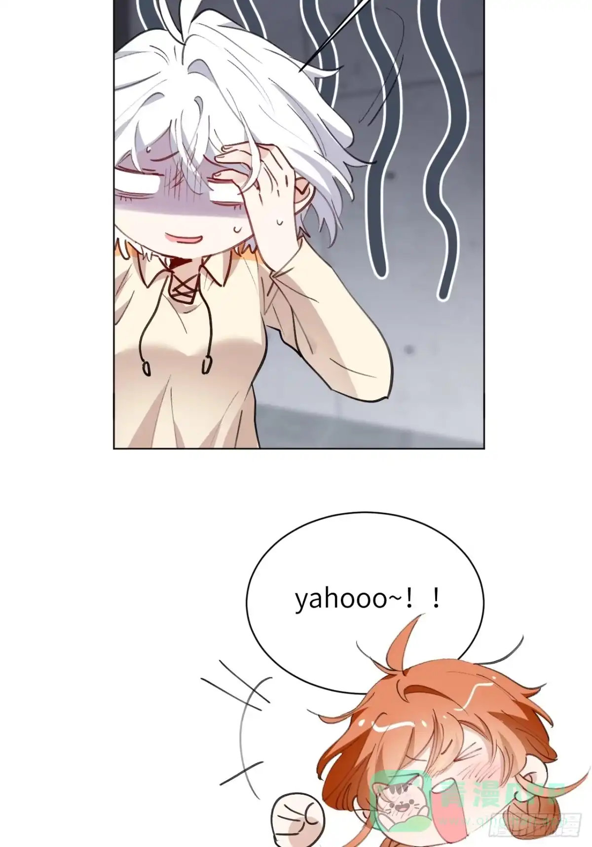 当我穿成霸总娇妻的独生女 - 第22话 请让我加入诺诺帮！！ - 第36张图