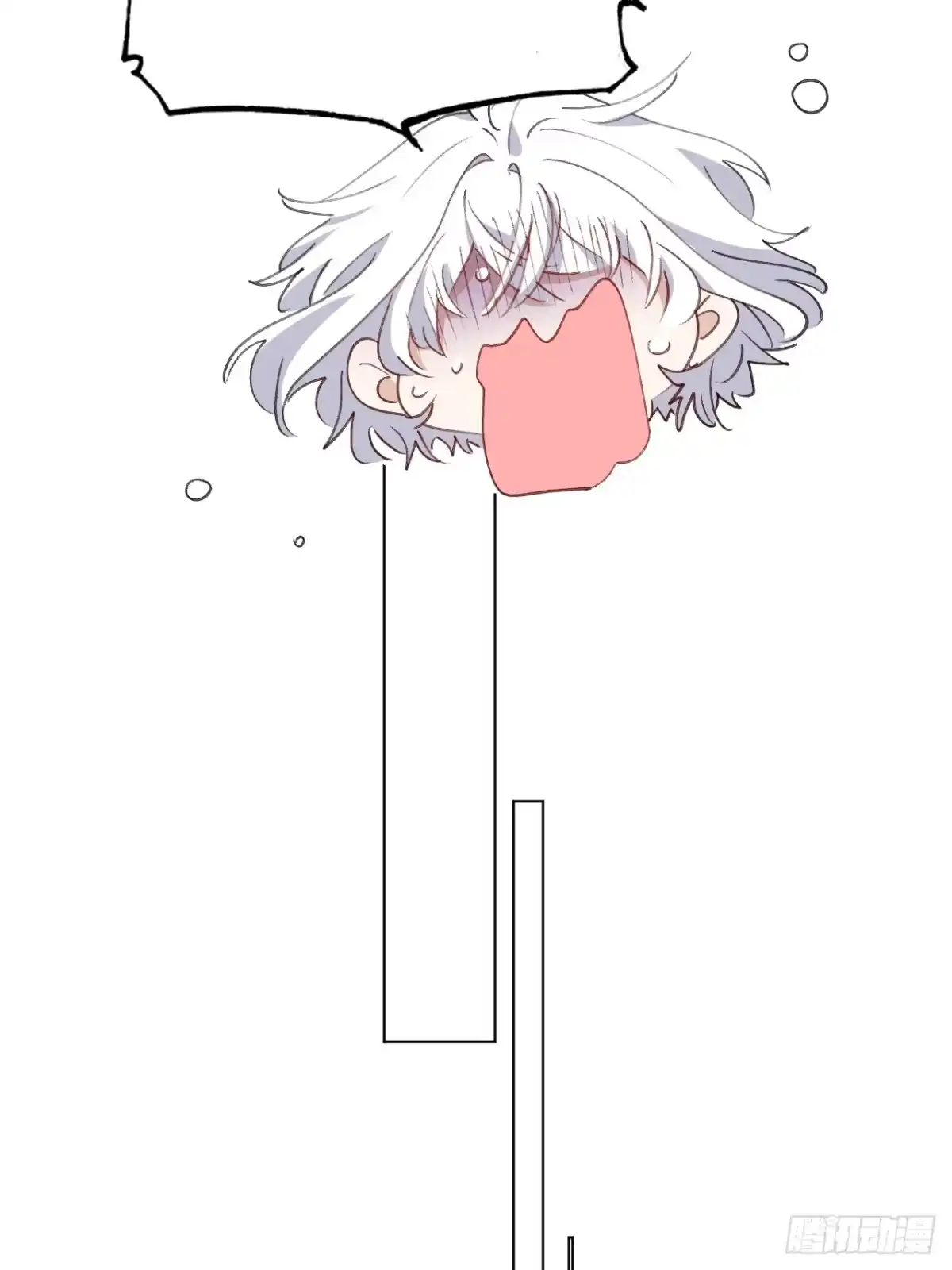 当我穿成霸总娇妻的独生女 - 第22话 请让我加入诺诺帮！！ - 第30张图