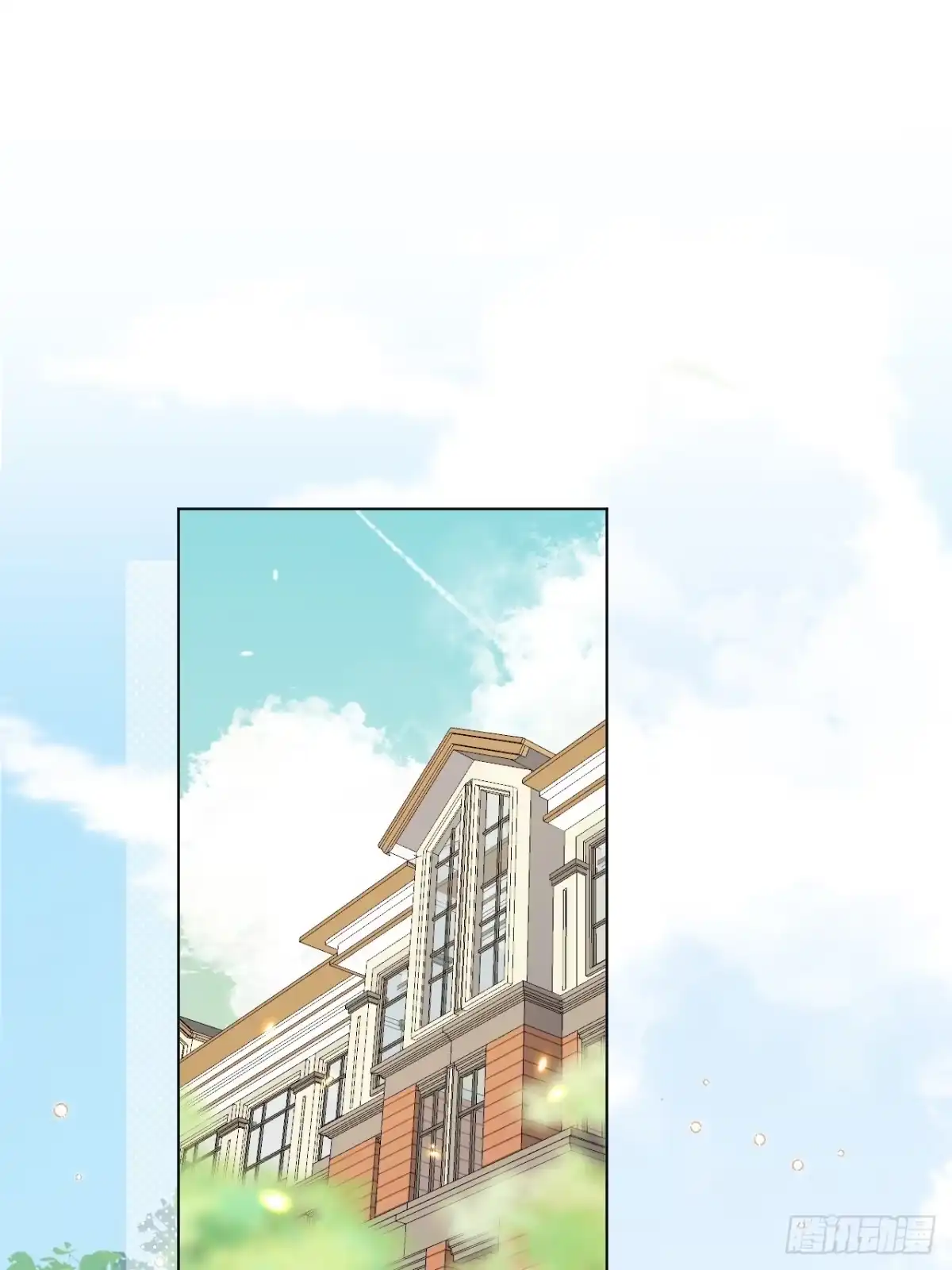 当我穿成霸总娇妻的独生女 - 第22话 请让我加入诺诺帮！！ - 第3张图