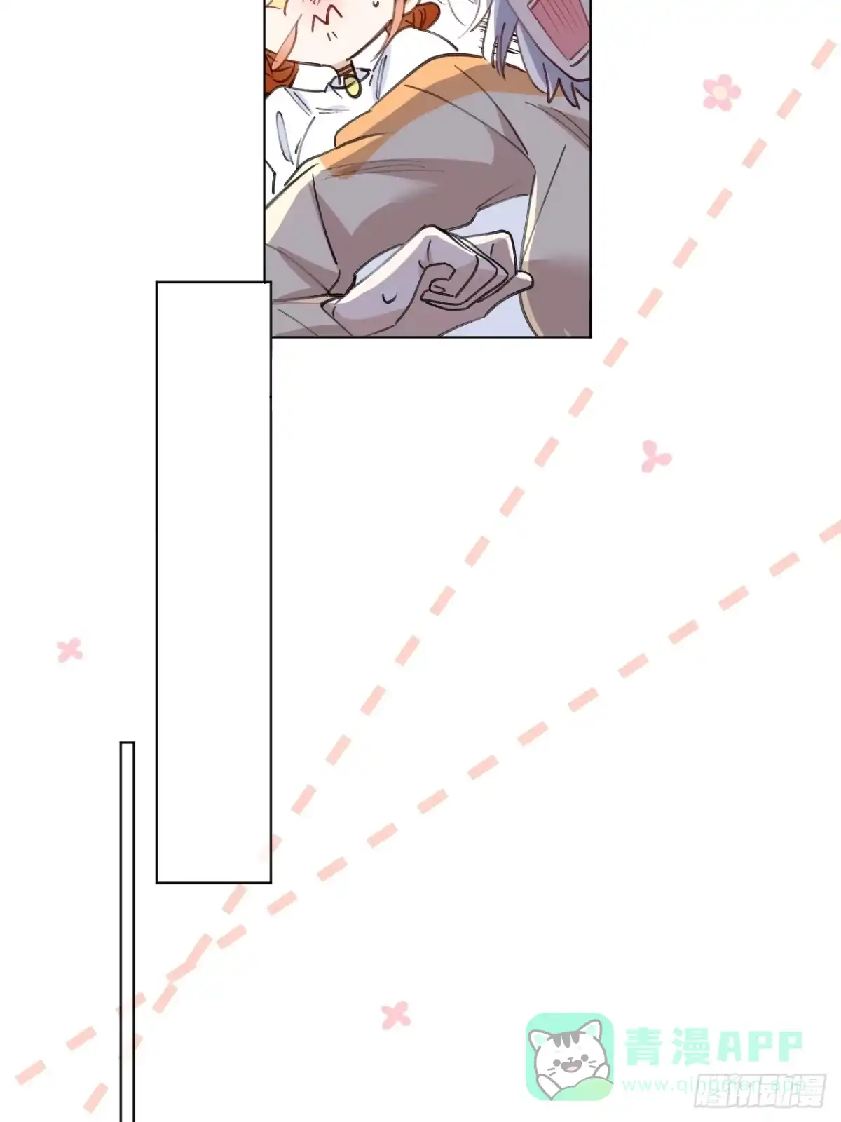 当我穿成霸总娇妻的独生女 - 第22话 请让我加入诺诺帮！！ - 第26张图