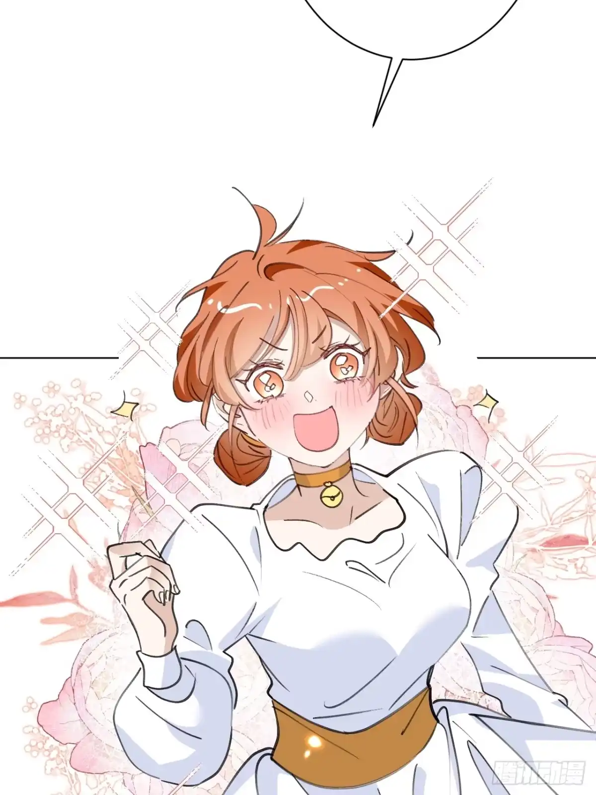 当我穿成霸总娇妻的独生女 - 第22话 请让我加入诺诺帮！！ - 第8张图