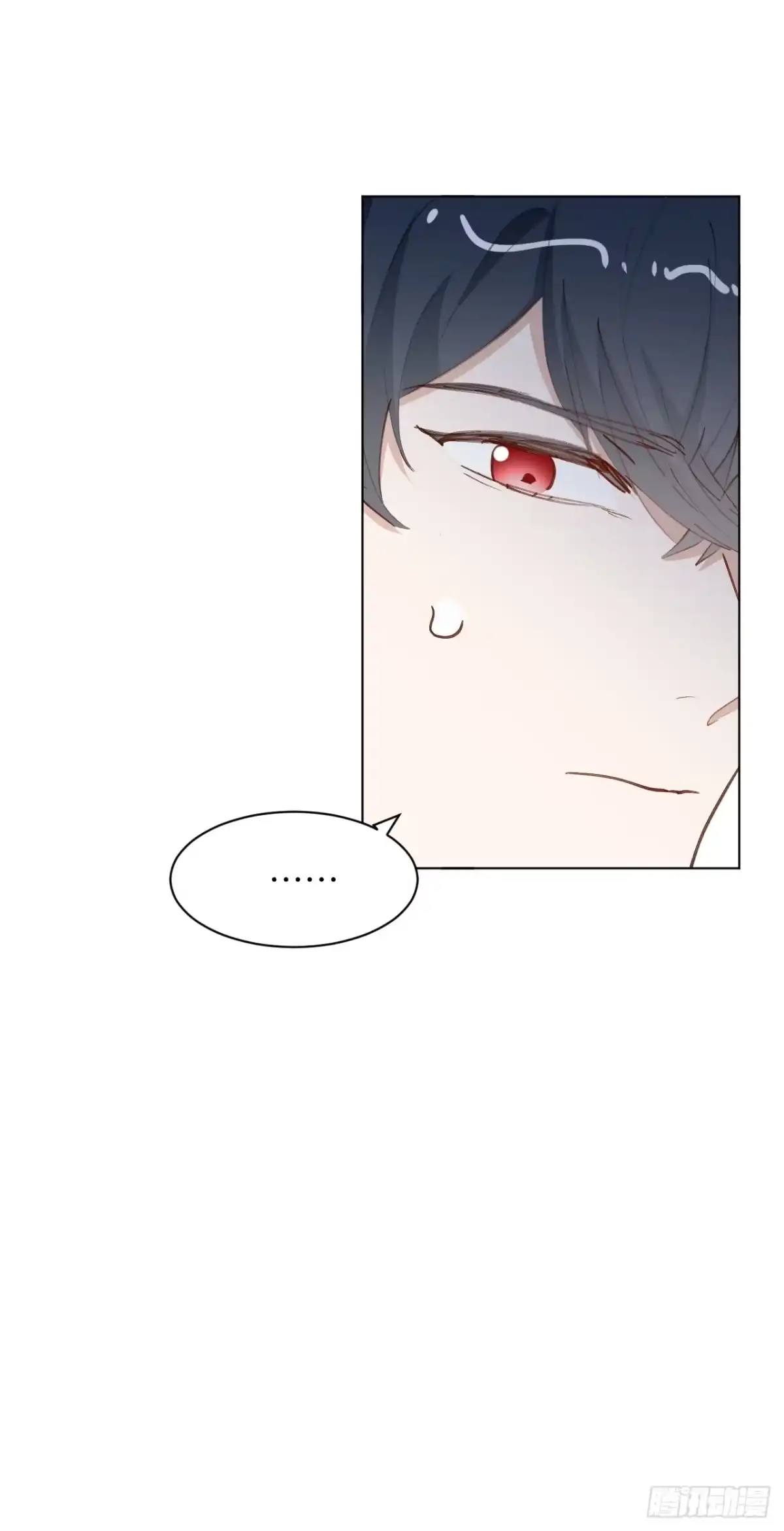 当我穿成霸总娇妻的独生女 - 第23话 为了守护美好恋情 - 第52张图