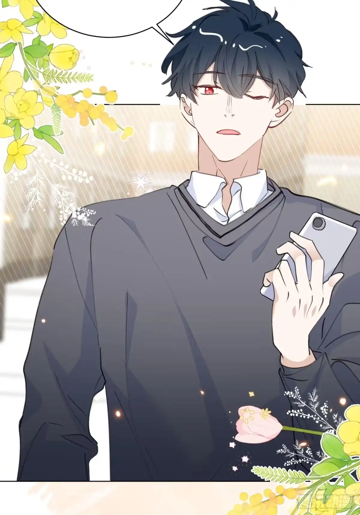 当我穿成霸总娇妻的独生女 - 第23话 为了守护美好恋情 - 第19张图