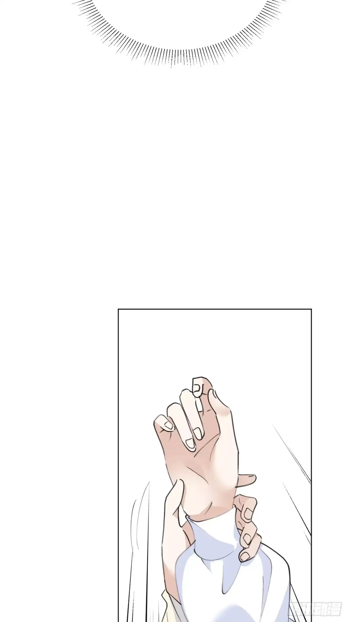 当我穿成霸总娇妻的独生女 - 第23话 为了守护美好恋情 - 第50张图