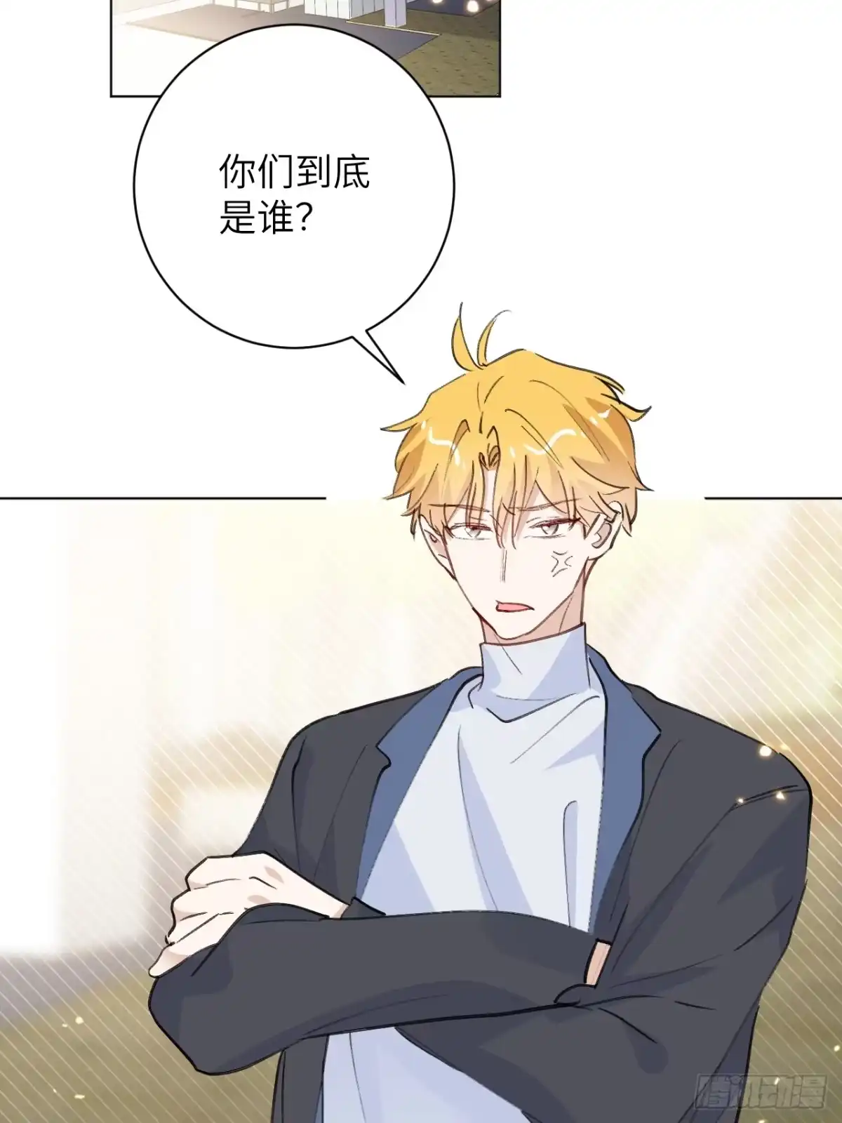 当我穿成霸总娇妻的独生女 - 第24话 一起去宠物展吧！ - 第42张图