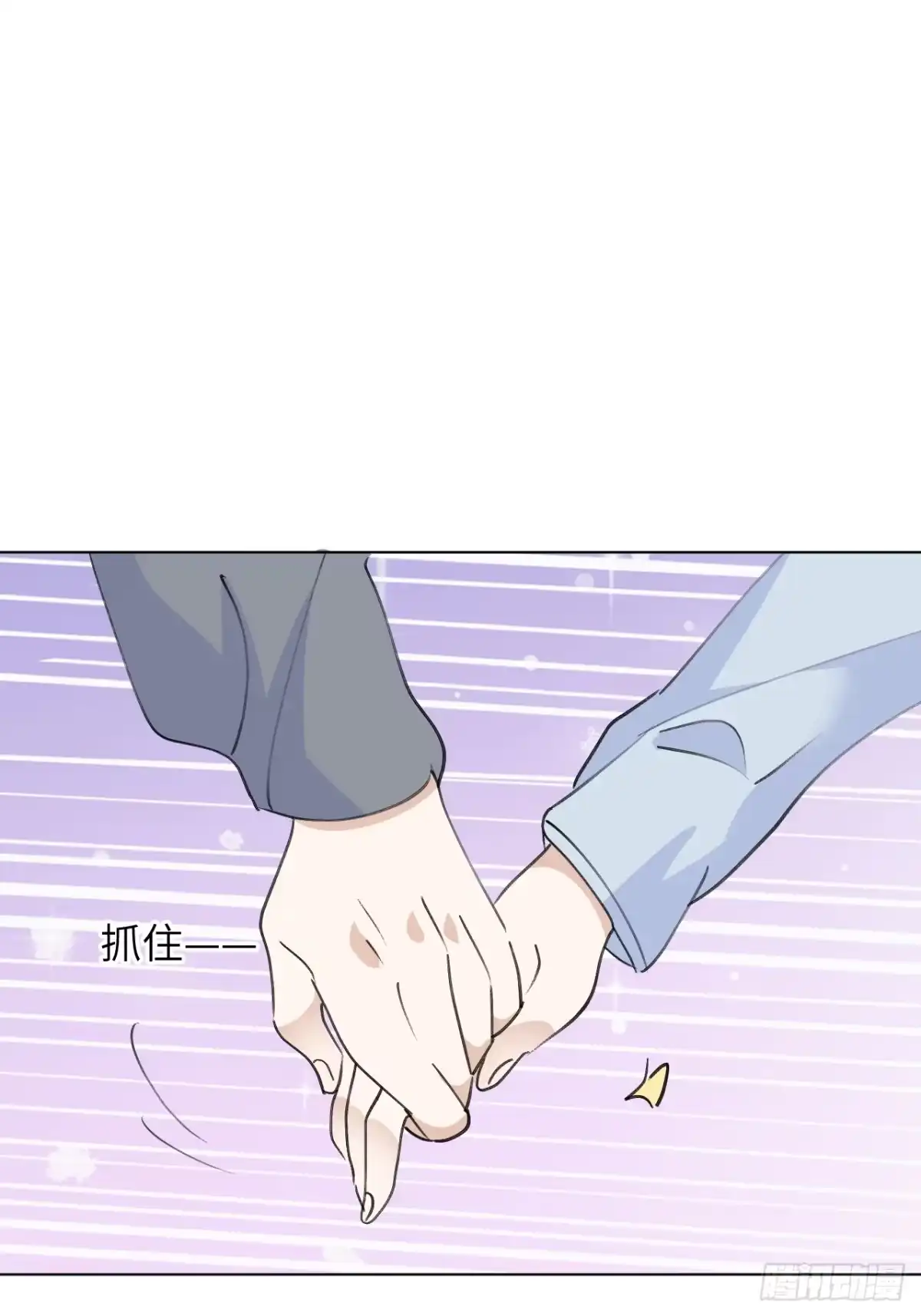 当我穿成霸总娇妻的独生女 - 第24话 一起去宠物展吧！ - 第58张图