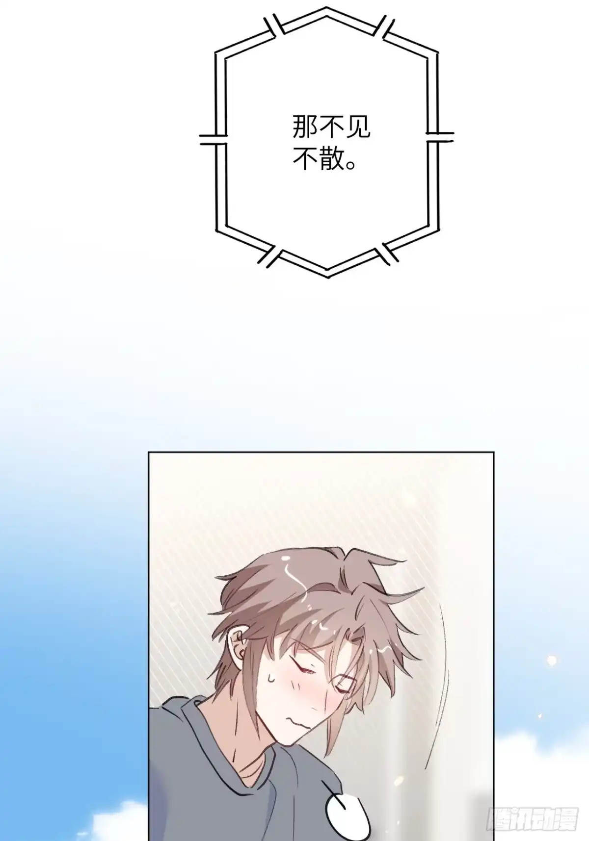 当我穿成霸总娇妻的独生女 - 第24话 一起去宠物展吧！ - 第19张图