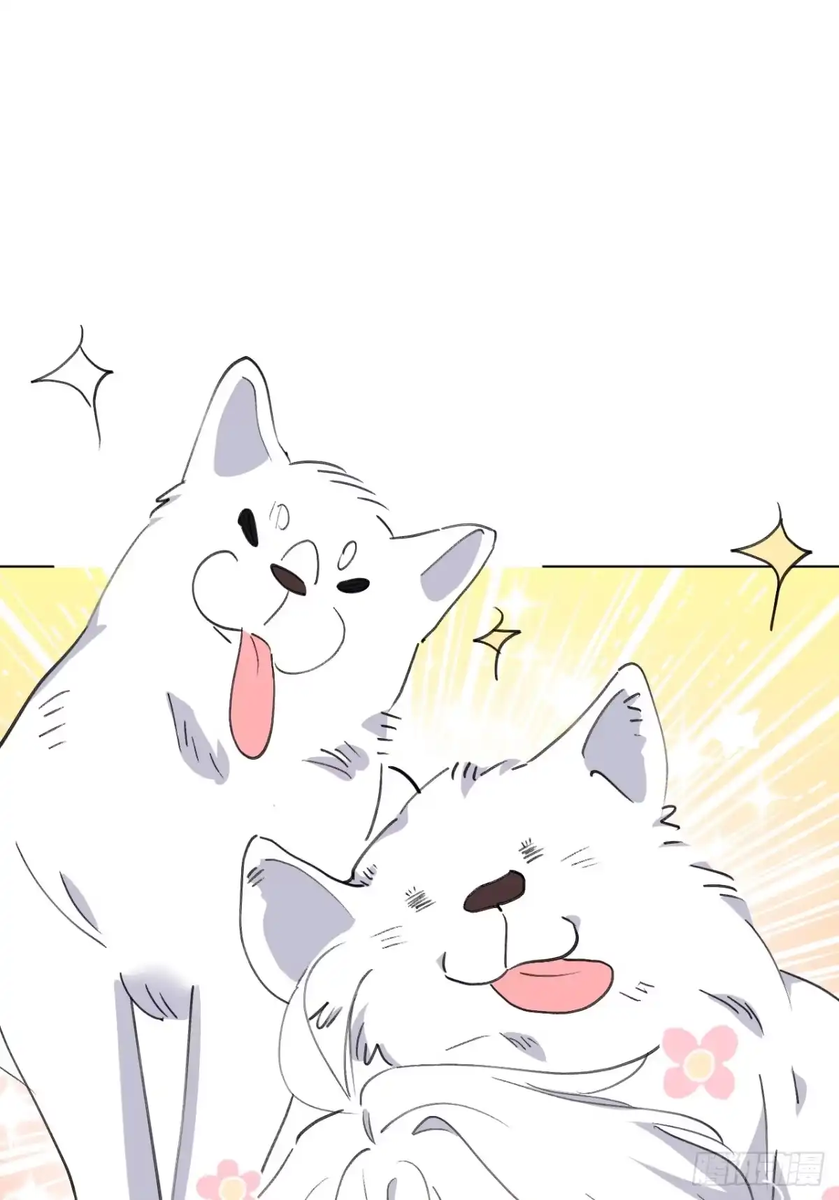 当我穿成霸总娇妻的独生女 - 第24话 一起去宠物展吧！ - 第53张图