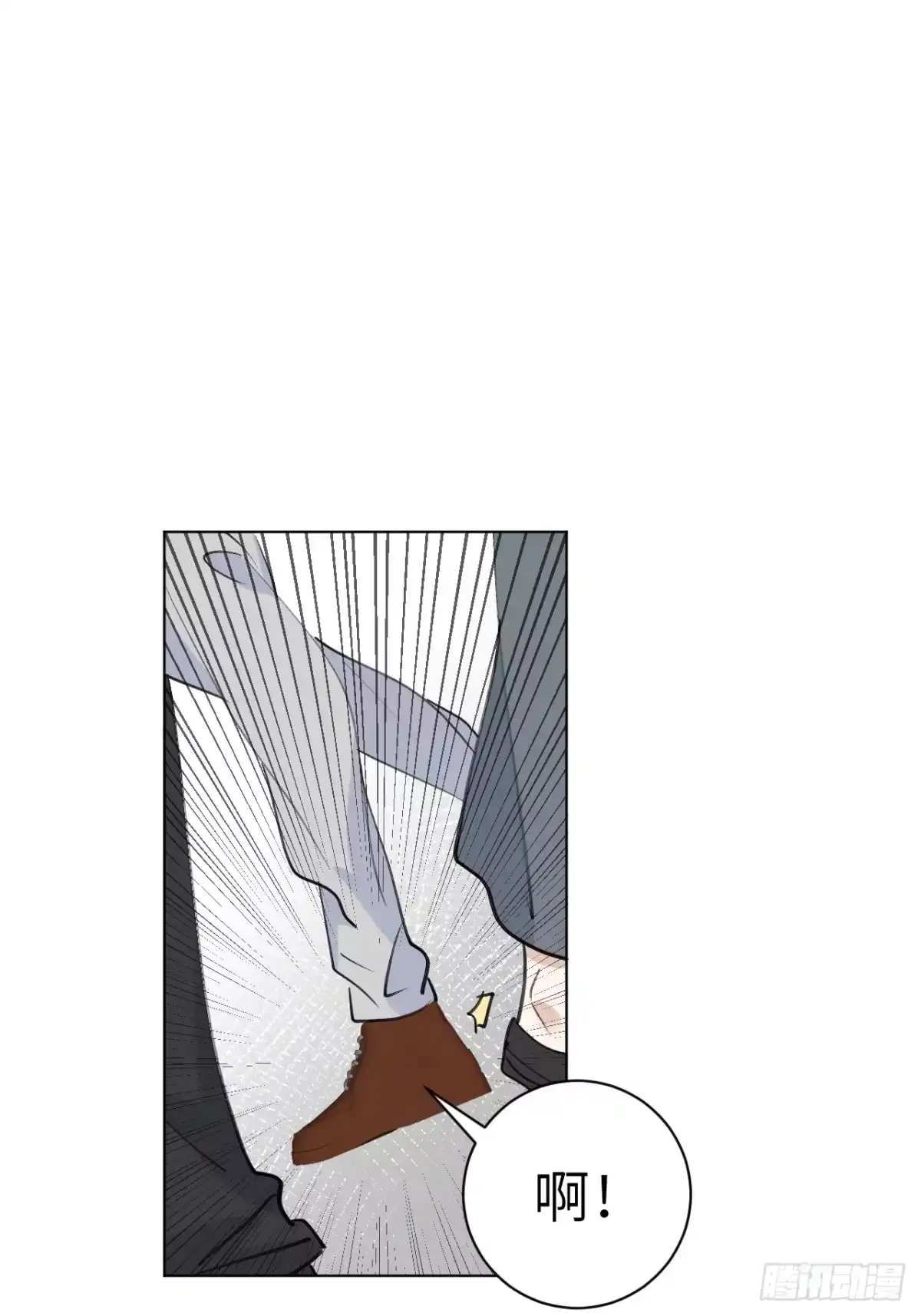 当我穿成霸总娇妻的独生女 - 第24话 一起去宠物展吧！ - 第57张图