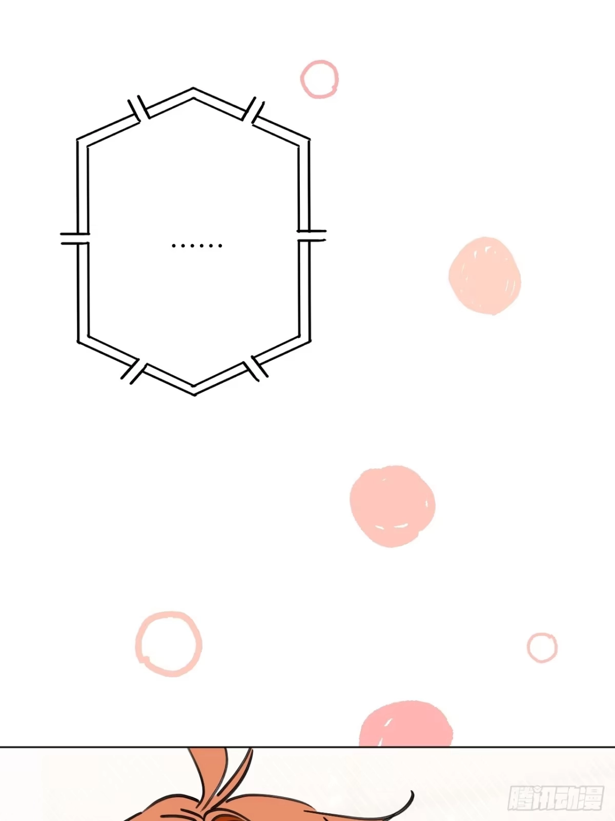 当我穿成霸总娇妻的独生女 - 第24话 一起去宠物展吧！ - 第30张图