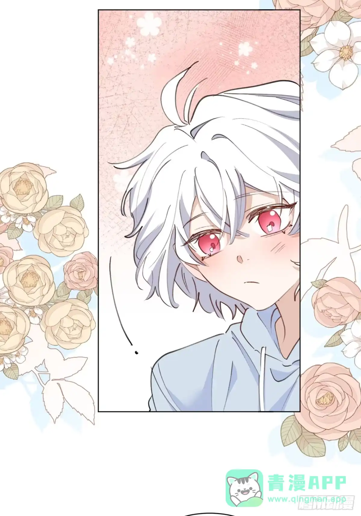 当我穿成霸总娇妻的独生女 - 第24话 一起去宠物展吧！ - 第61张图