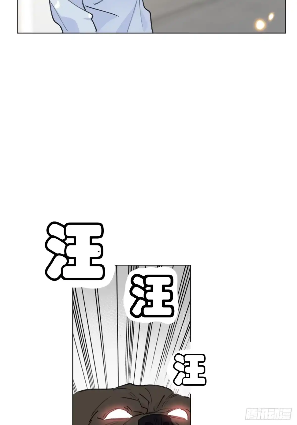 当我穿成霸总娇妻的独生女 - 第25话 闪光点是搞笑！ - 第18张图