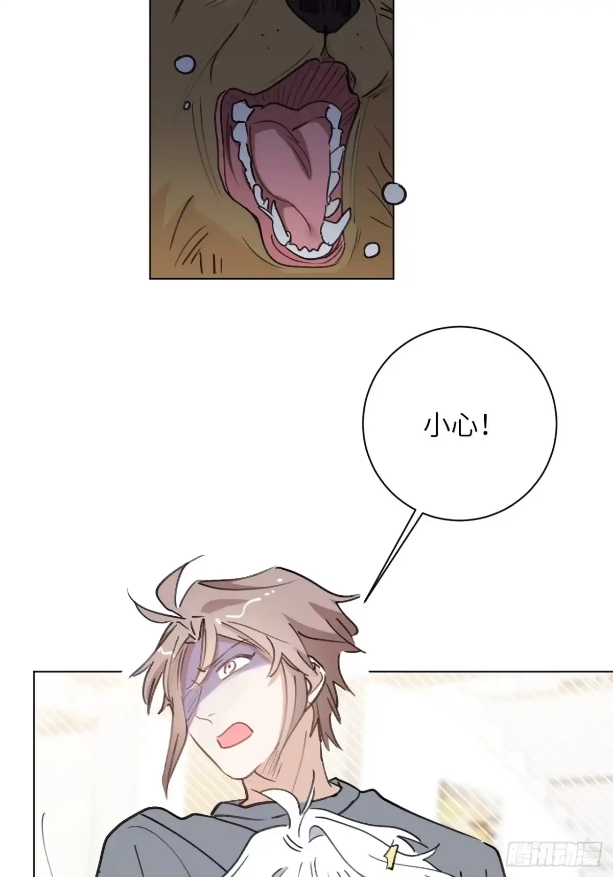 当我穿成霸总娇妻的独生女 - 第25话 闪光点是搞笑！ - 第19张图