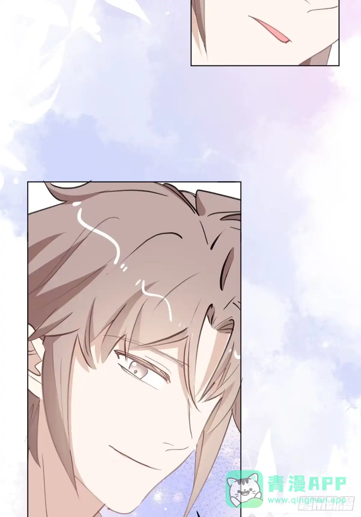 当我穿成霸总娇妻的独生女 - 第25话 闪光点是搞笑！ - 第16张图