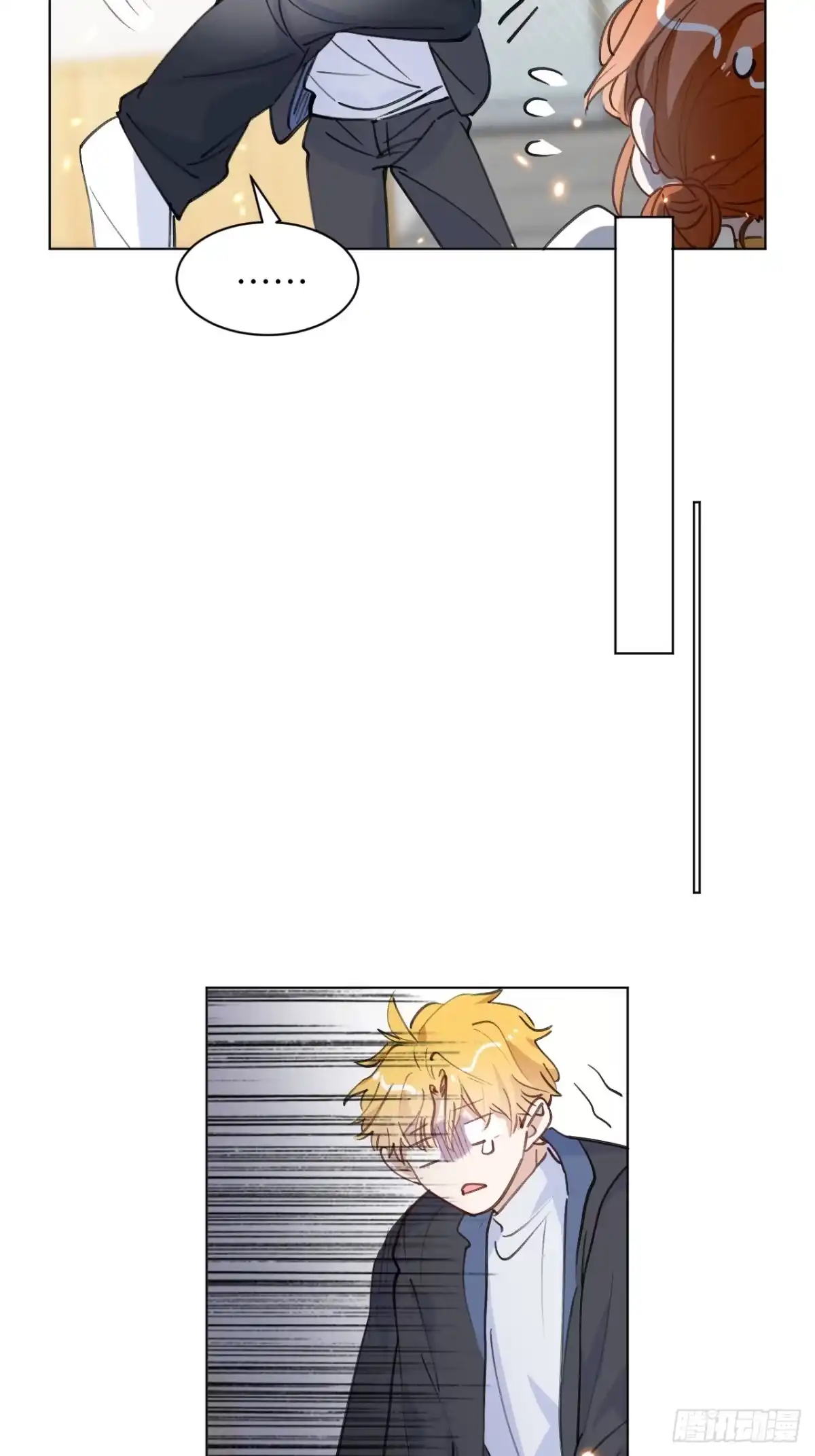 当我穿成霸总娇妻的独生女 - 第25话 闪光点是搞笑！ - 第28张图