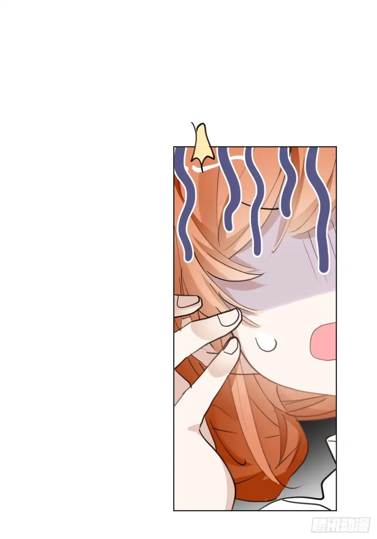 当我穿成霸总娇妻的独生女 - 第25话 闪光点是搞笑！ - 第22张图