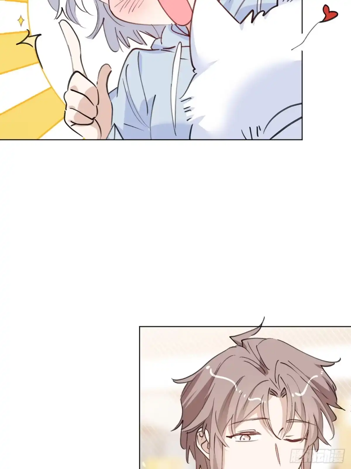 当我穿成霸总娇妻的独生女 - 第25话 闪光点是搞笑！ - 第8张图