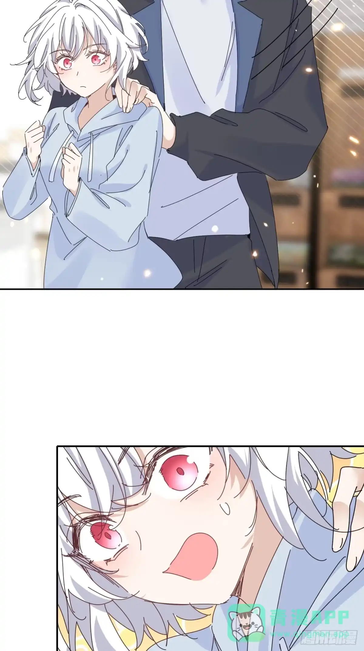 当我穿成霸总娇妻的独生女 - 第26话 再忍我就是狗！ - 第26张图