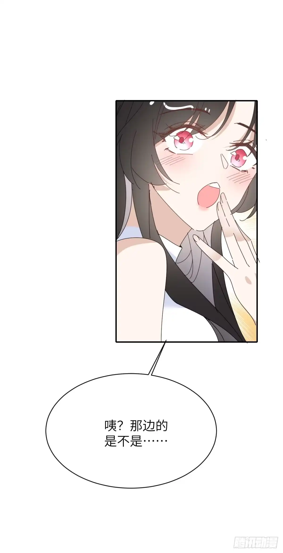 当我穿成霸总娇妻的独生女 - 第26话 再忍我就是狗！ - 第35张图