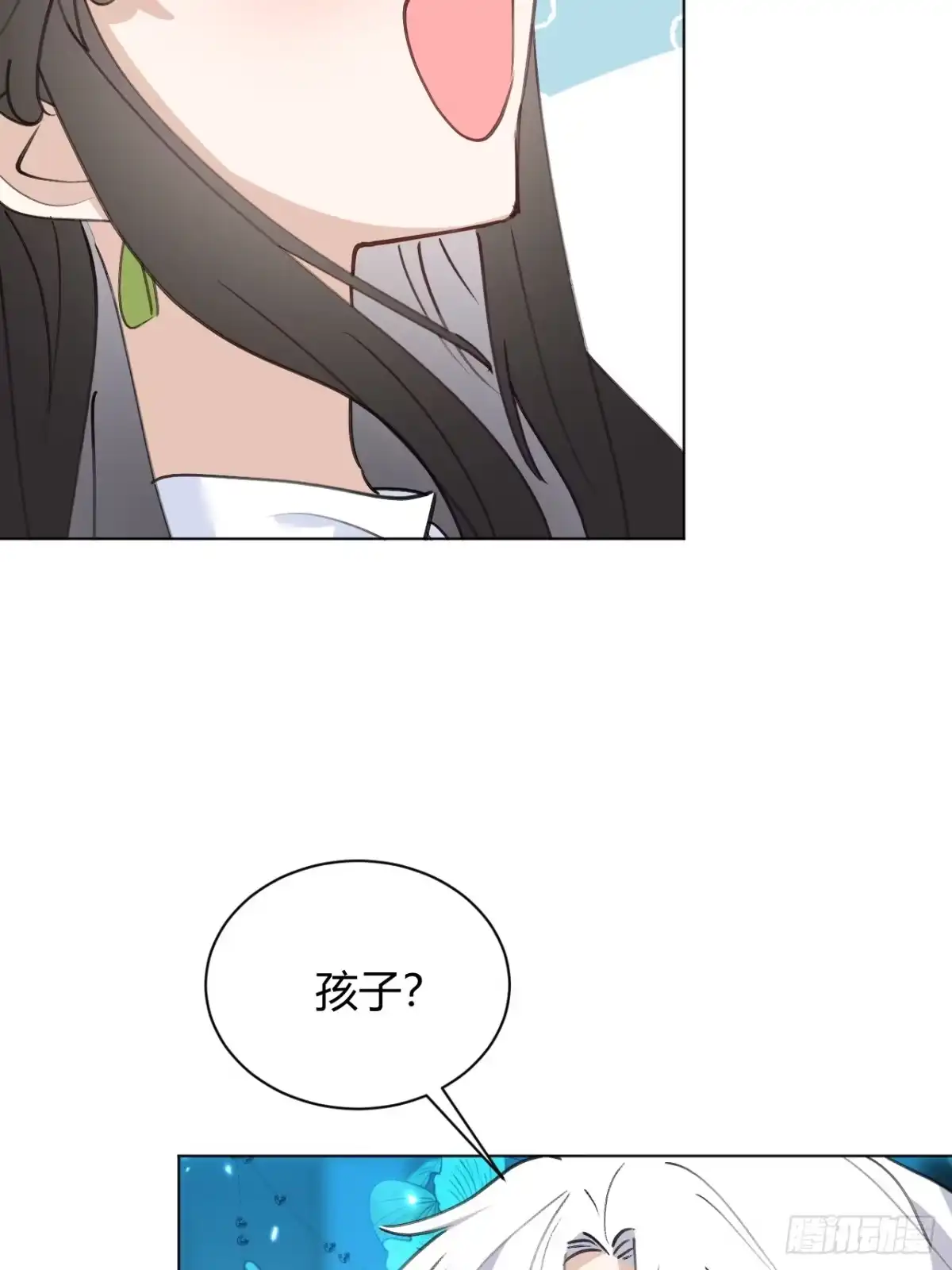 当我穿成霸总娇妻的独生女 - 第27话 此地不宜久留 - 第12张图