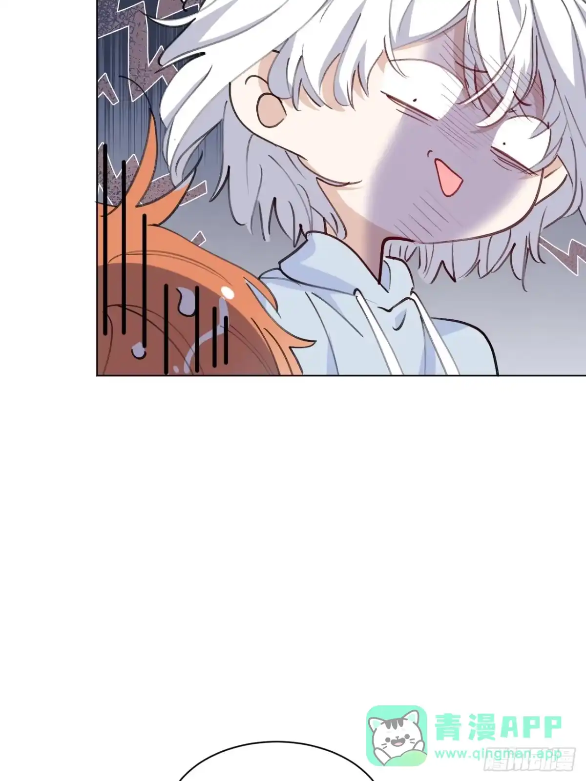 当我穿成霸总娇妻的独生女 - 第27话 此地不宜久留 - 第31张图