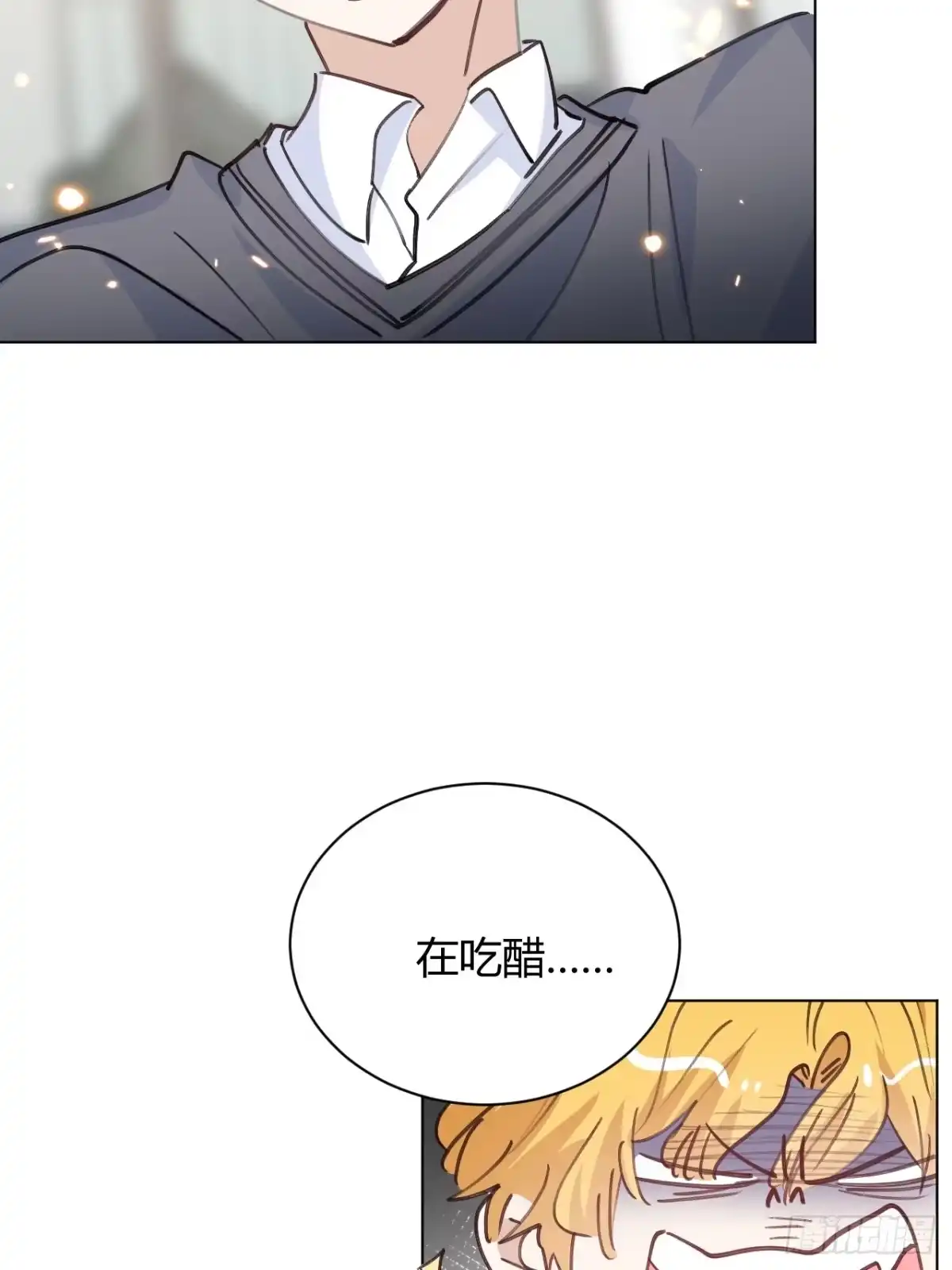 当我穿成霸总娇妻的独生女 - 第27话 此地不宜久留 - 第52张图