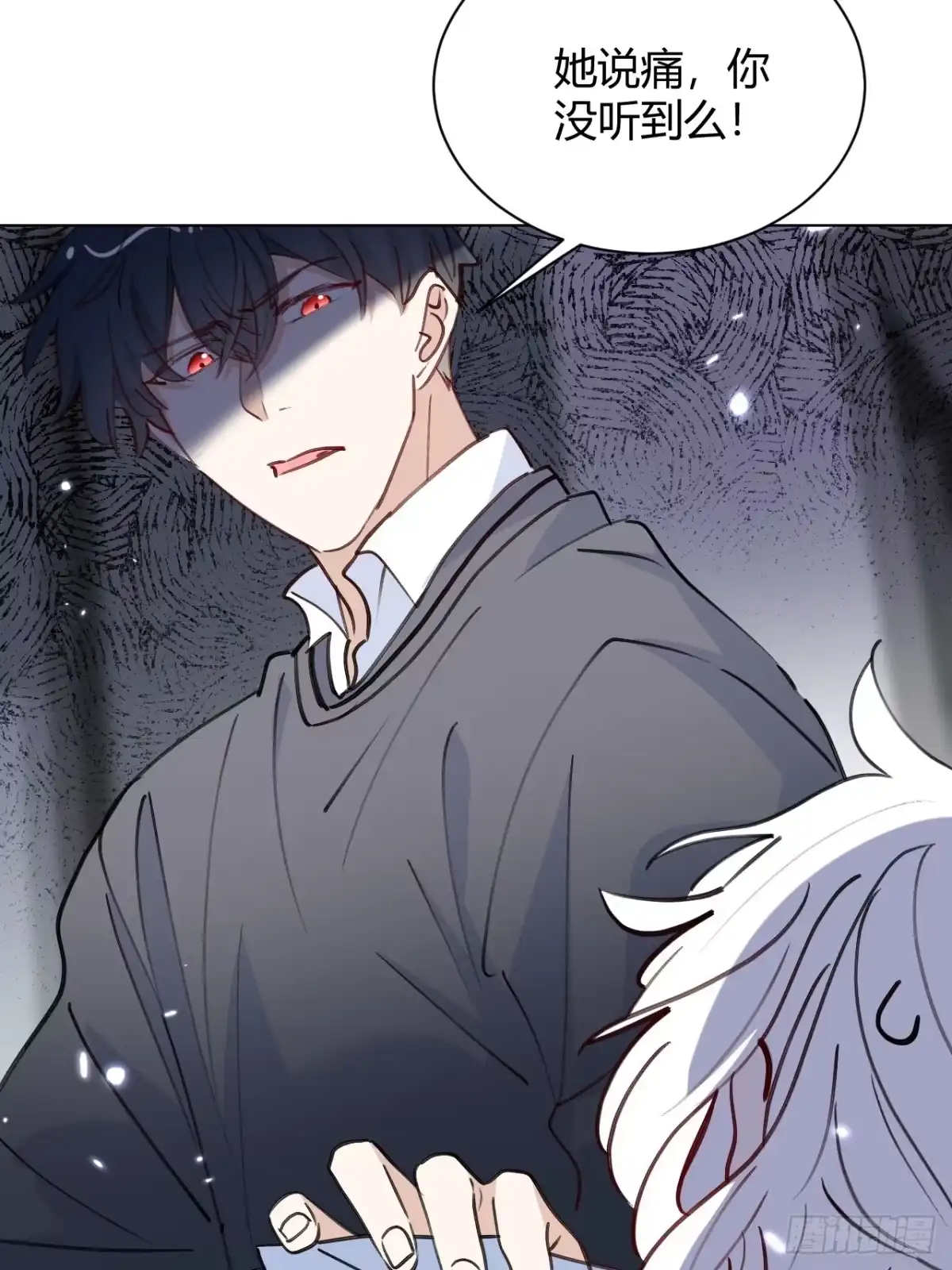 当我穿成霸总娇妻的独生女 - 第27话 此地不宜久留 - 第25张图