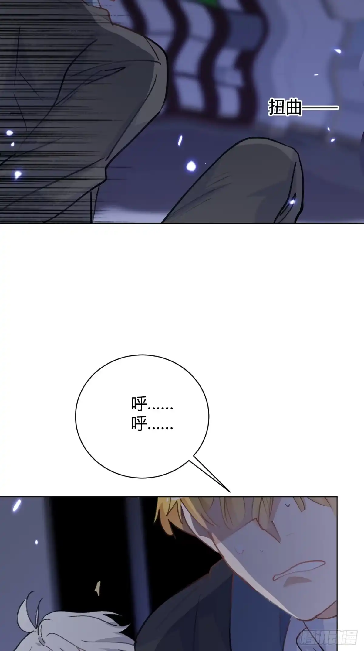 当我穿成霸总娇妻的独生女 - 第28话 我们被绑架了！ - 第34张图