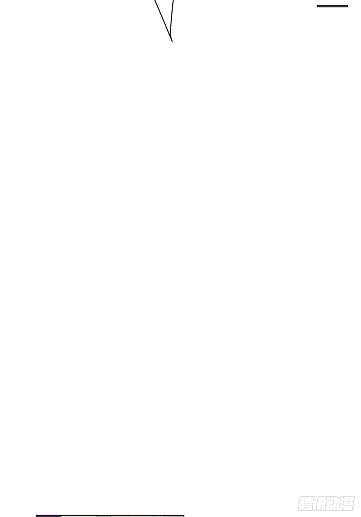 当我穿成霸总娇妻的独生女 - 第28话 我们被绑架了！ - 第17张图