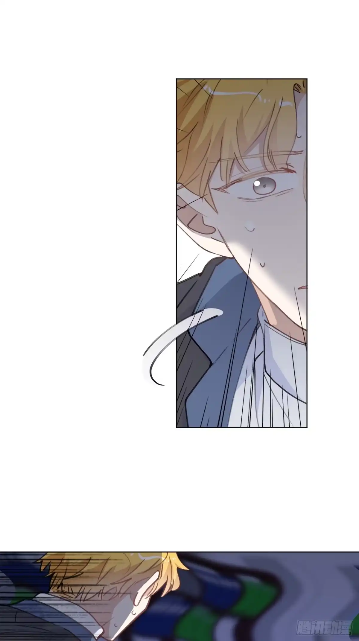 当我穿成霸总娇妻的独生女 - 第28话 我们被绑架了！ - 第33张图