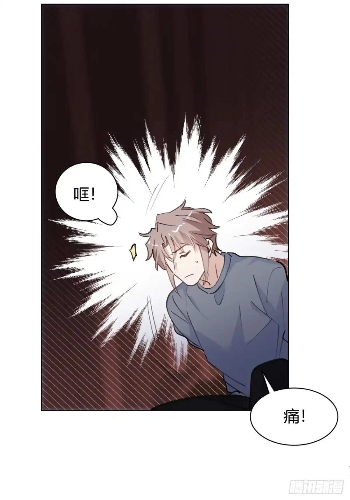 当我穿成霸总娇妻的独生女 - 第28话 我们被绑架了！ - 第21张图