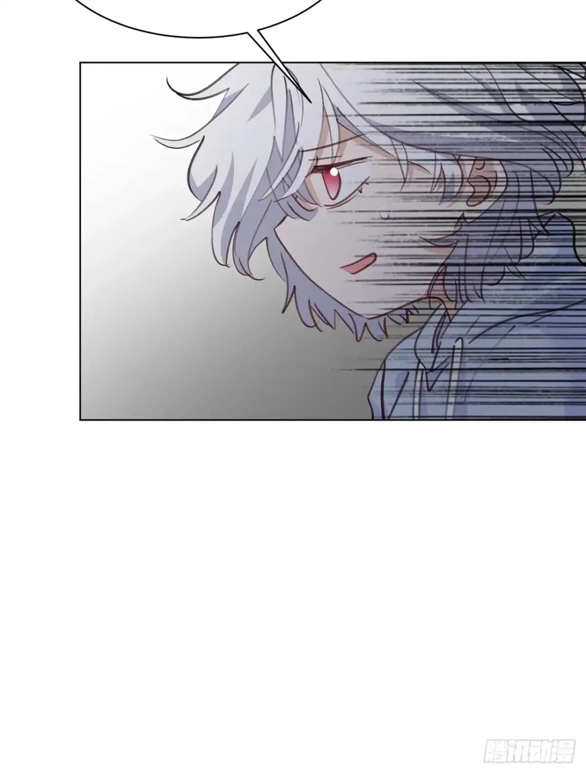 当我穿成霸总娇妻的独生女 - 第29话 被绑回家了？！ - 第33张图