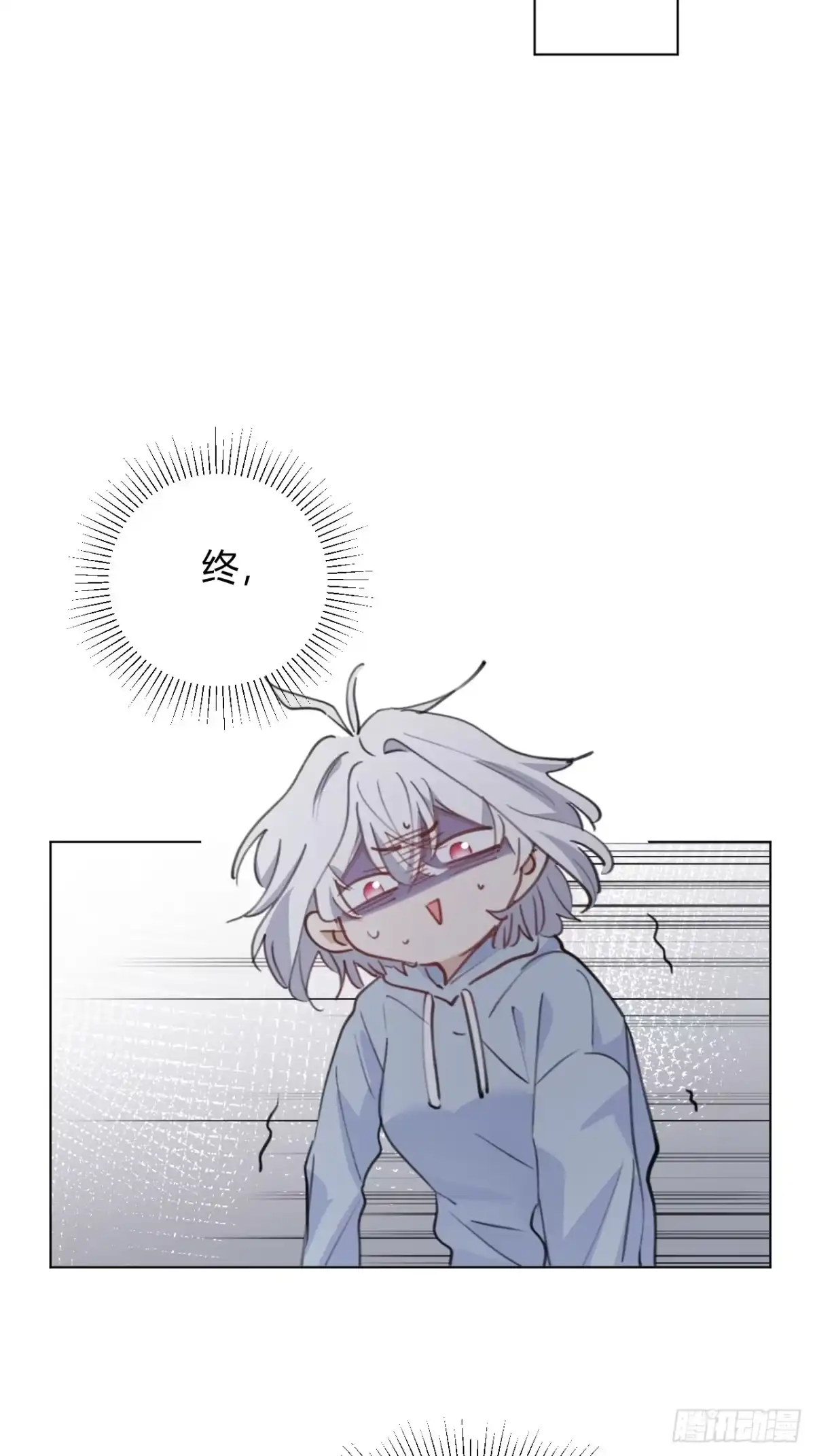 当我穿成霸总娇妻的独生女 - 第29话 被绑回家了？！ - 第47张图