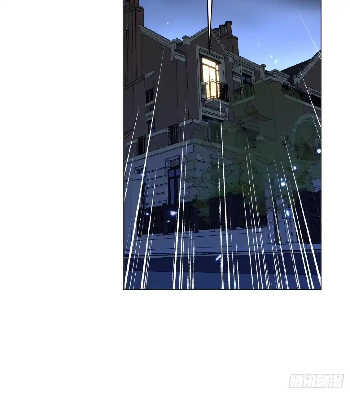 当我穿成霸总娇妻的独生女 - 第29话 被绑回家了？！ - 第24张图