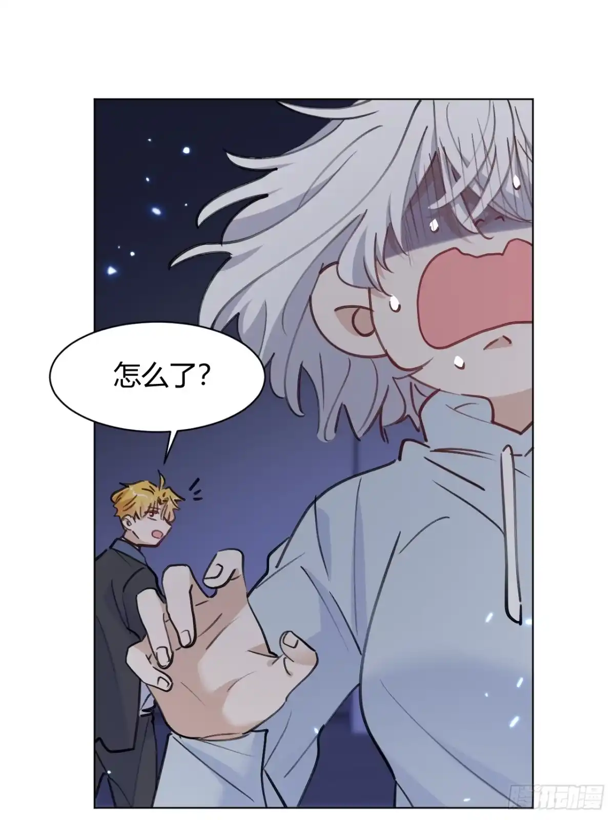 当我穿成霸总娇妻的独生女 - 第29话 被绑回家了？！ - 第42张图